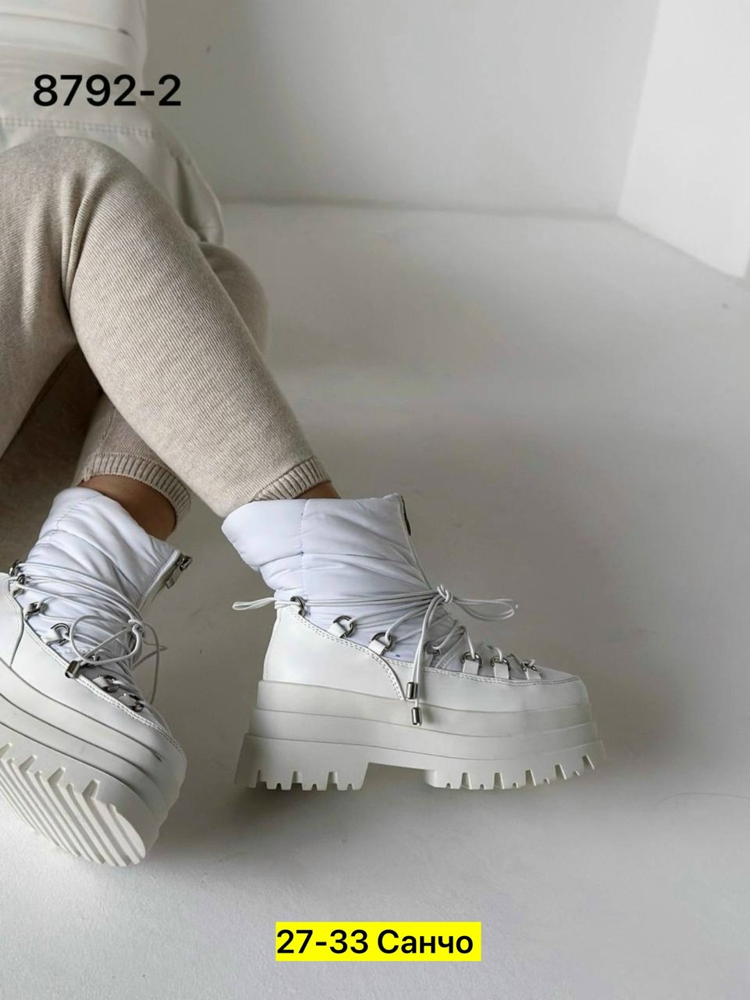 ,женские дутики,дутики женские зимние, женская,зимняя женская