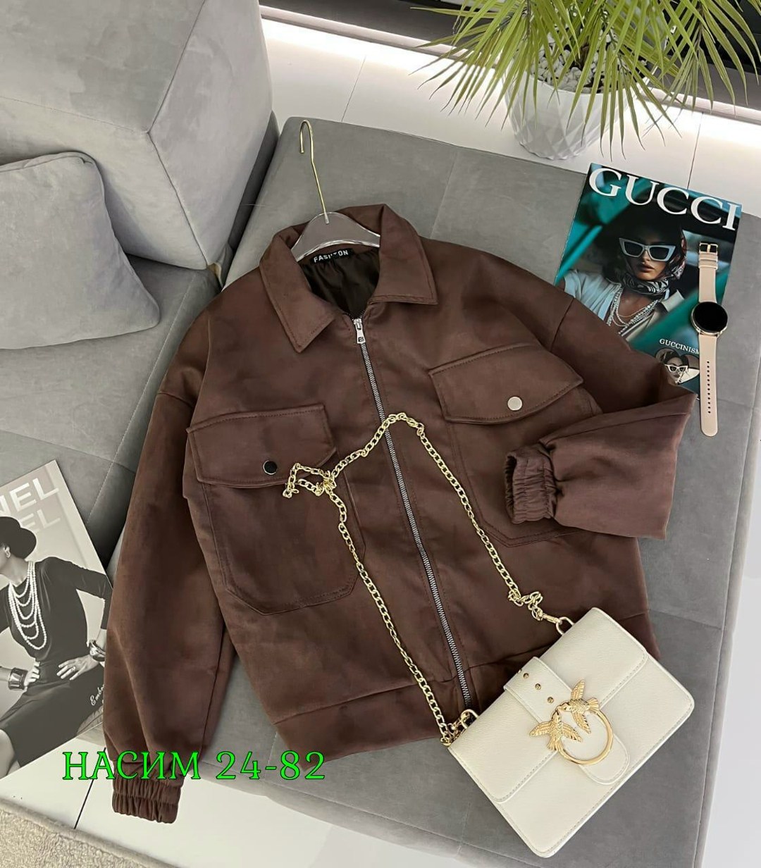 куртка модная,куртка,женская куртка,куртка бомбер,замшевая куртка