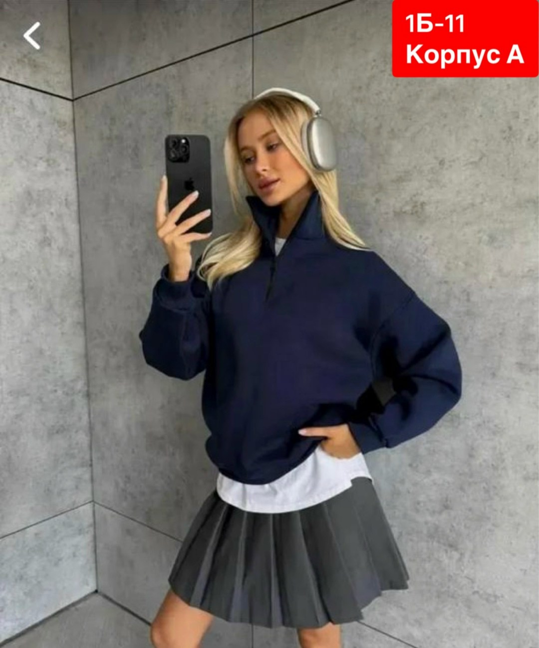 толстовки женская,свитшот женская,кофта женская,костюмы спортивные женские,костюм на флисе