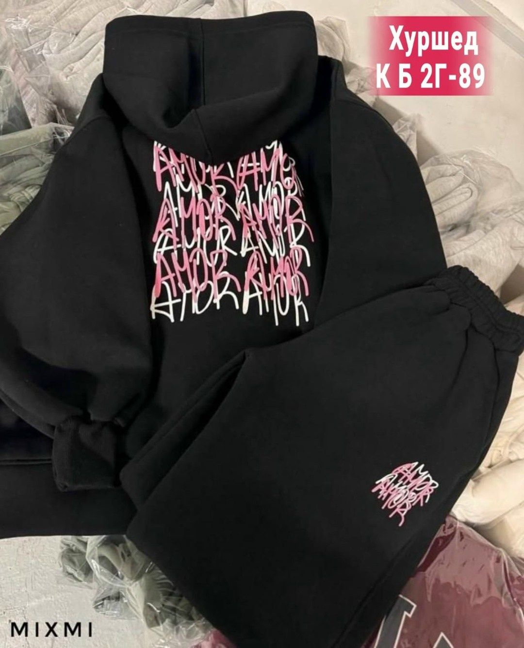 cпортивный костюм женский на флисе,женский костюм на флисе,костюмы спортивные женские,костюм на флисе,cпортивный костюм теплый