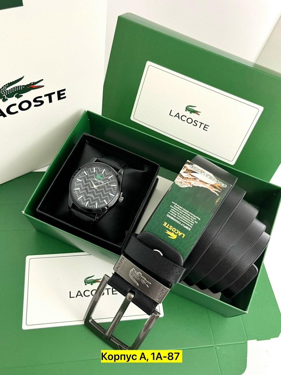 подарочный набор lacoste,мужской подарочный набор lacoste,подарочный набор ремень lacoste,подарочный набор мужской,подарочный набор ремень и часы