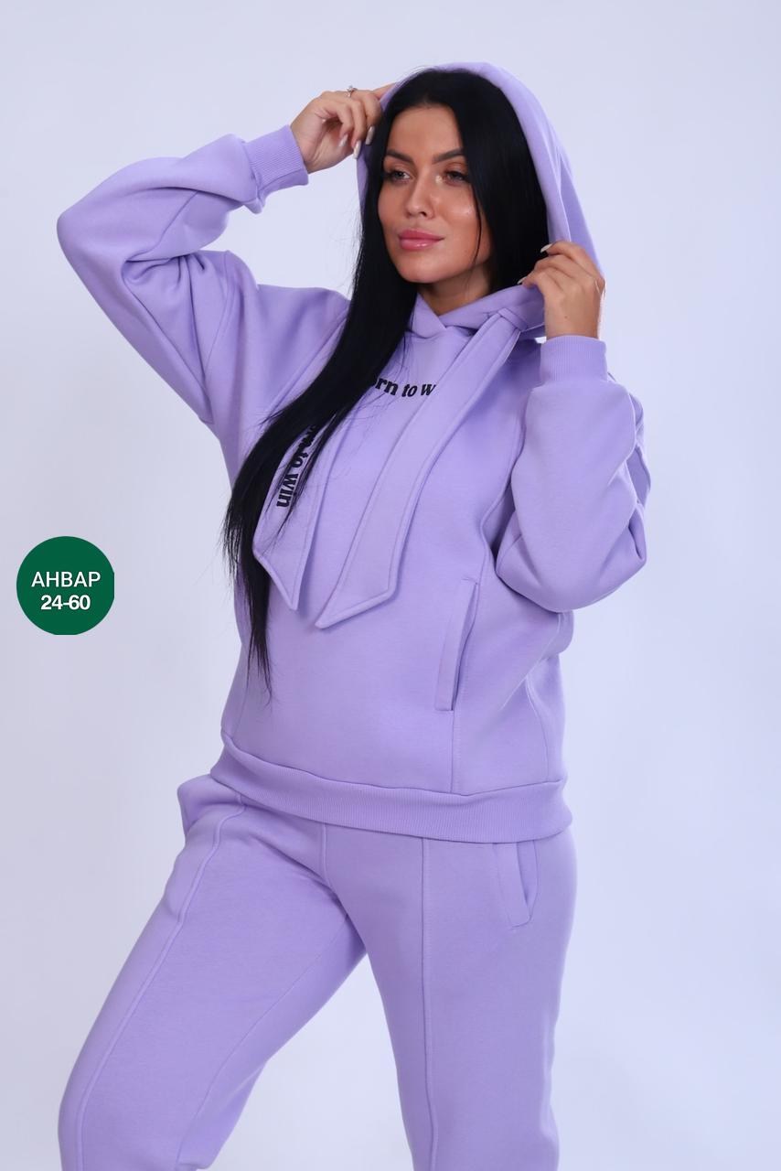 костюм женский с капюшоном,костюм женский на флисе,костюм на флисе,костюм женские спортивные костюмы,cпортивный костюм женский на флисе