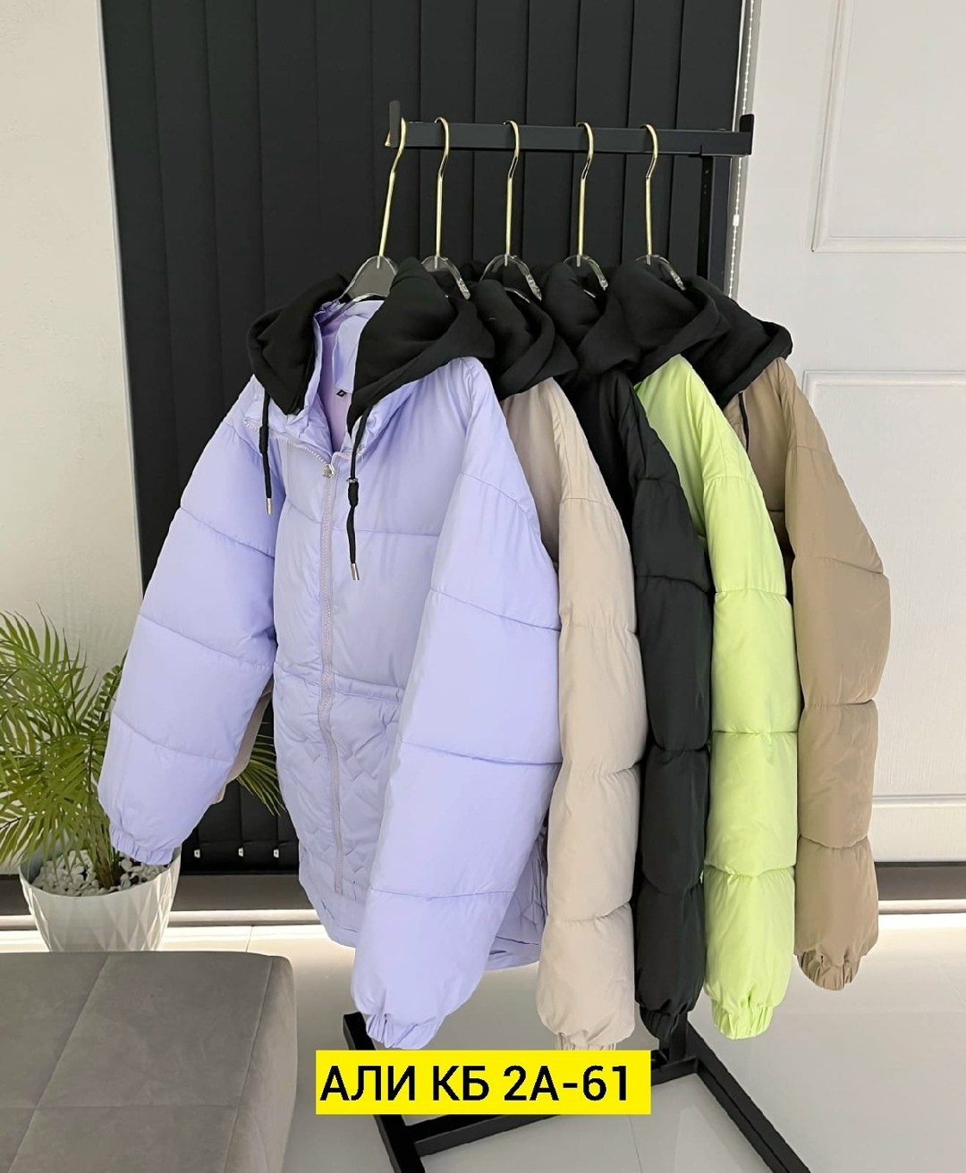 куртка женская,зимние куртки,куртка женская демисезонная,демисезонная куртка,куртка