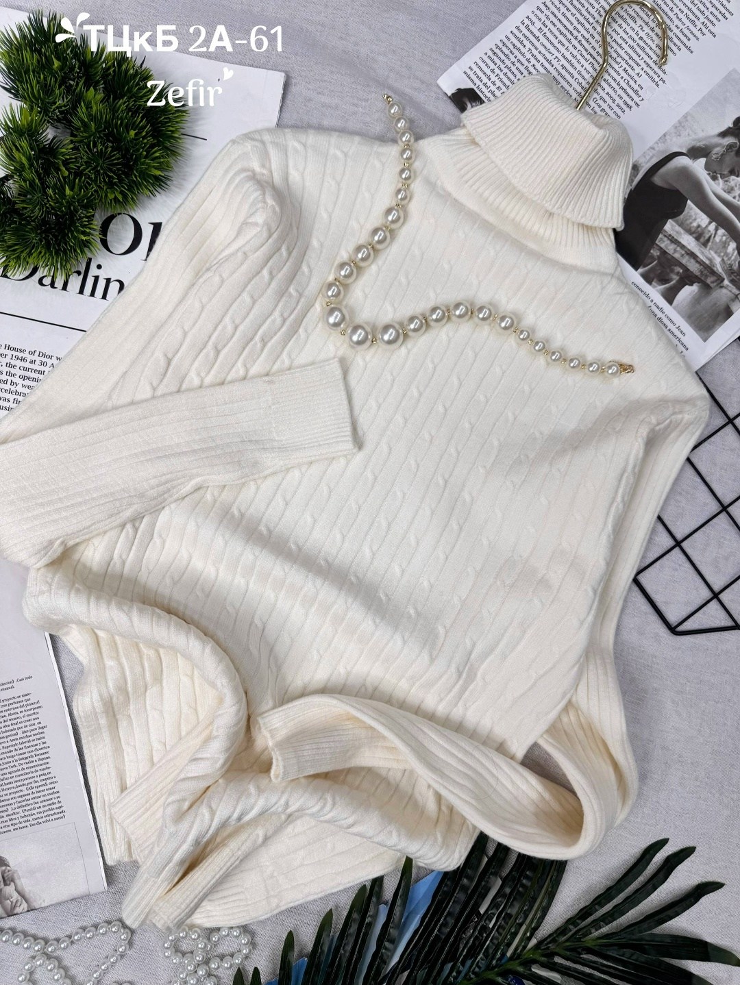 водолазка женская,водолазка лапша женская,водолазка,кофта женская,кофта лапша