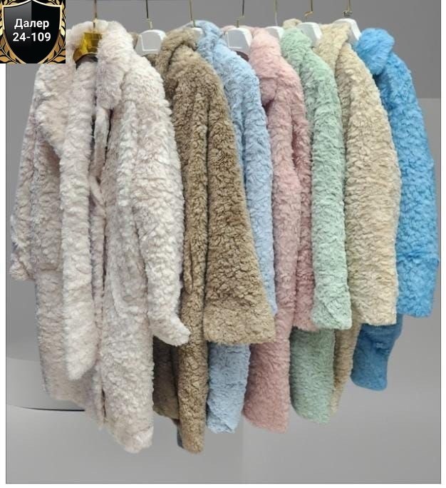 полупальто из экомеха,искусственная шуба,меховое пальто,пальто шуба,шуба женская