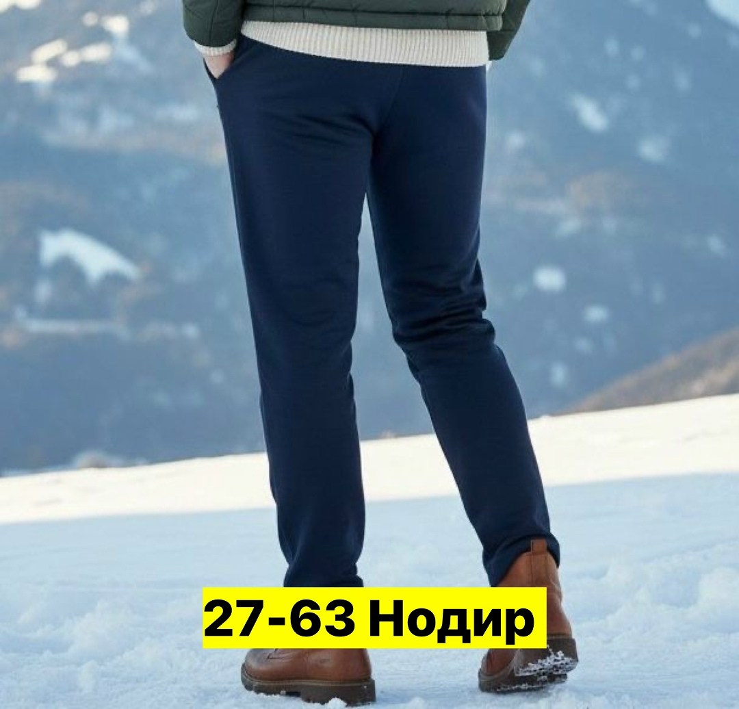 брюки спортивные,спортивные брюки мужские,спортивные джоггеры,мужские спортивные штаны,мужские брюки