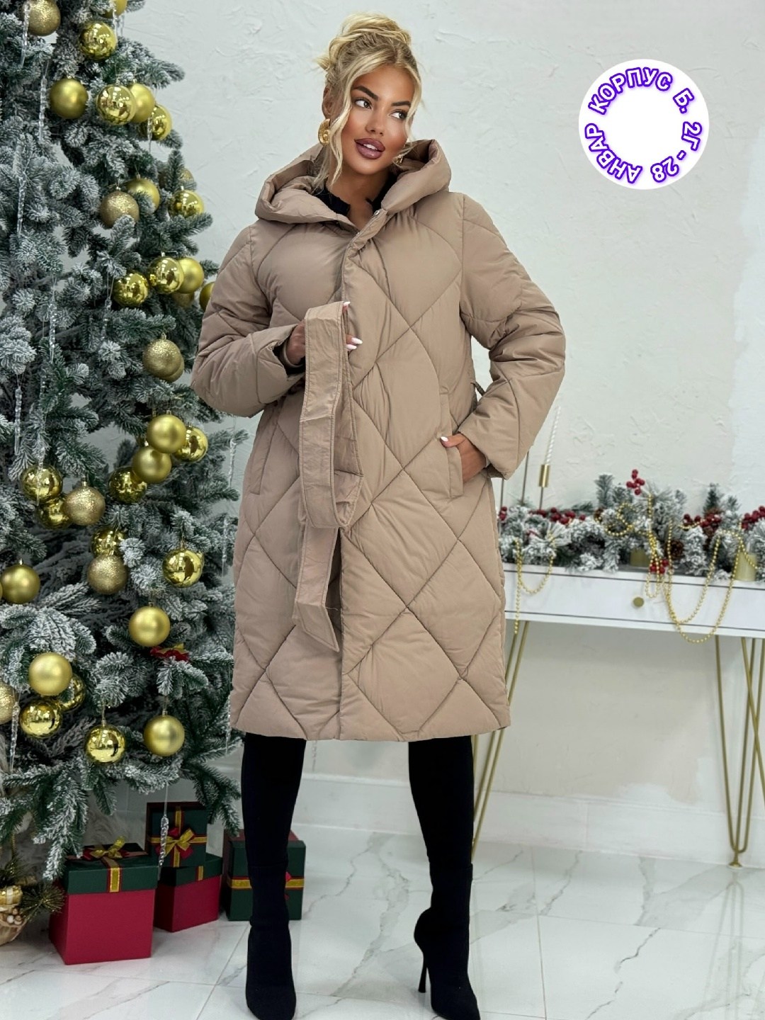 удлиненный пуховик,куртка женская зимняя,пуховики женские,куртка женская,женский пуховик зимний
