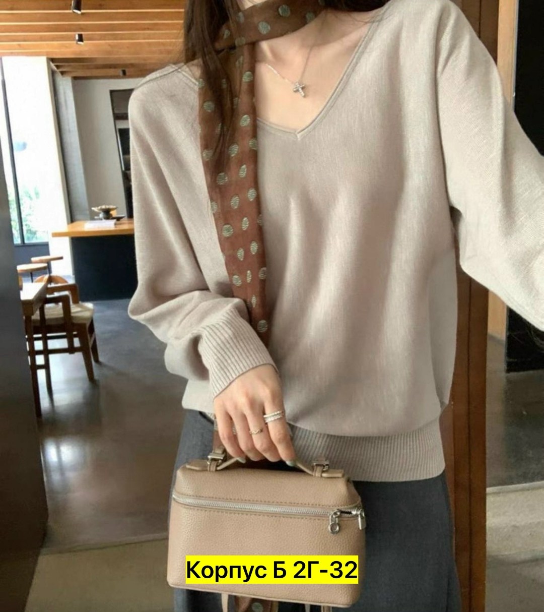 женская кофта,свитер женский кофта,женские джемпера,кофта женская джемпер,джемпер из кашемира