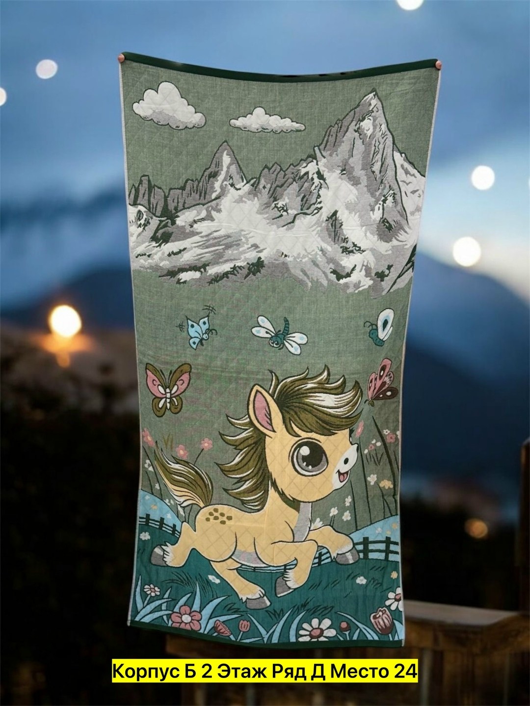 для дома,полотенце хлопковое,полотенца для рук,детские ковры,единорог
