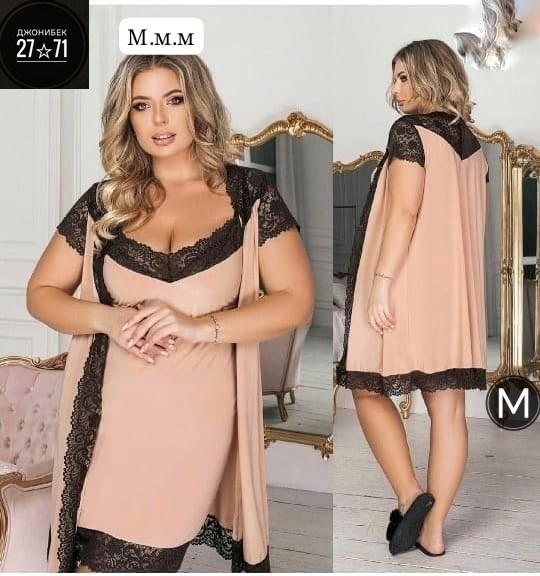 пеньюар женский комплект,комплект с пеньюаром,халат и сорочка большие размеры,пеньюар с сорочкой больших размеров,пеньюар женский