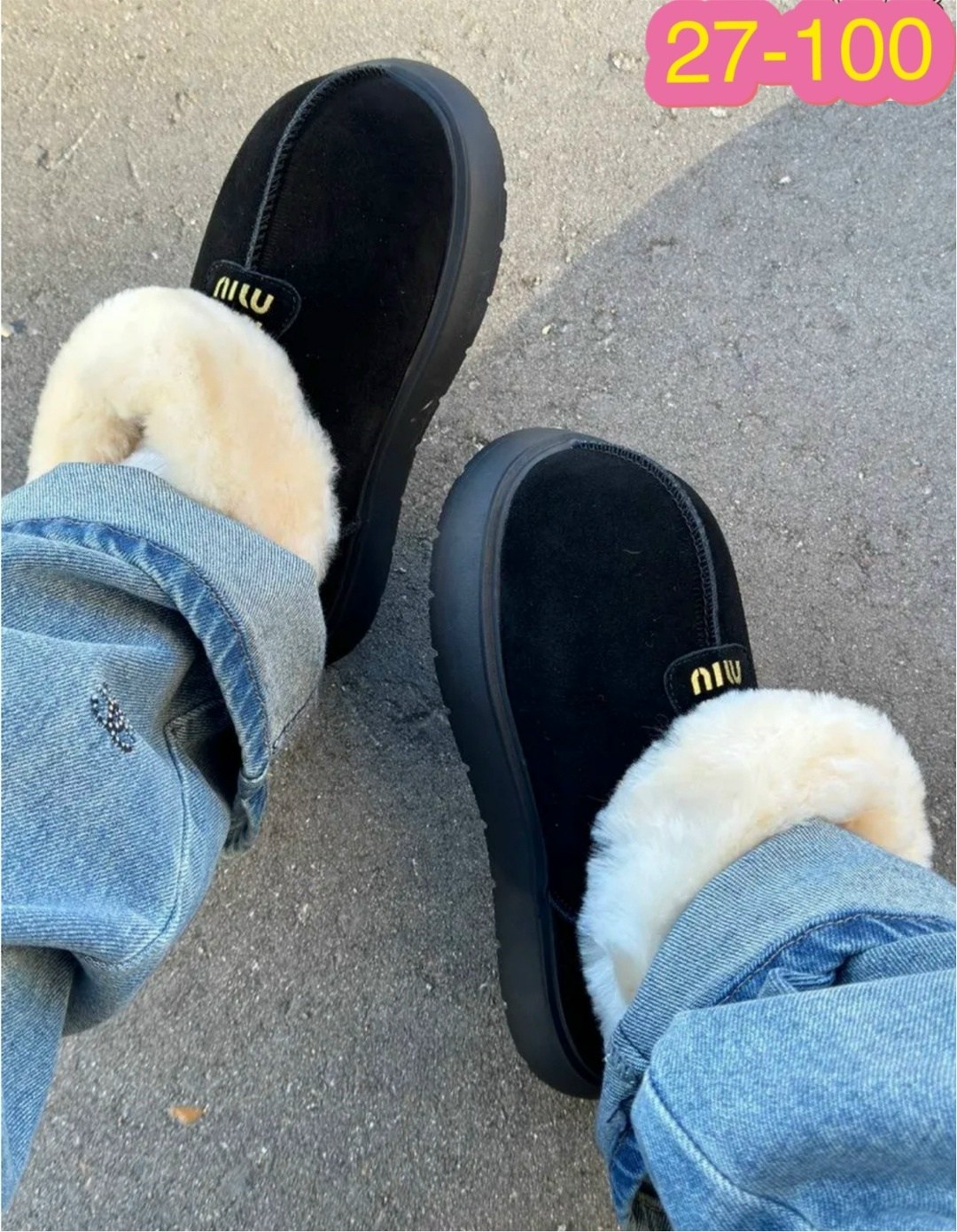 ,угги женские,тапочки теплые,меховые тапочки,тапочки модные