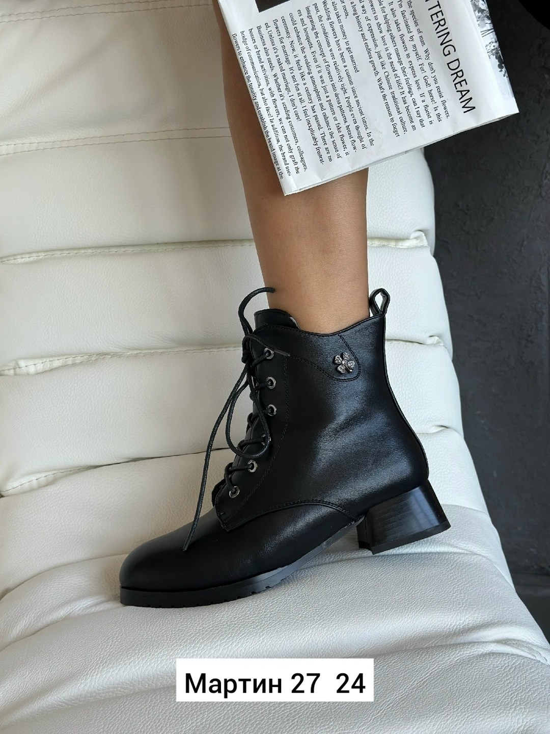 ,ботинки женские,женские ботильоны,ботинки женские демисезонные,модные ботильоны