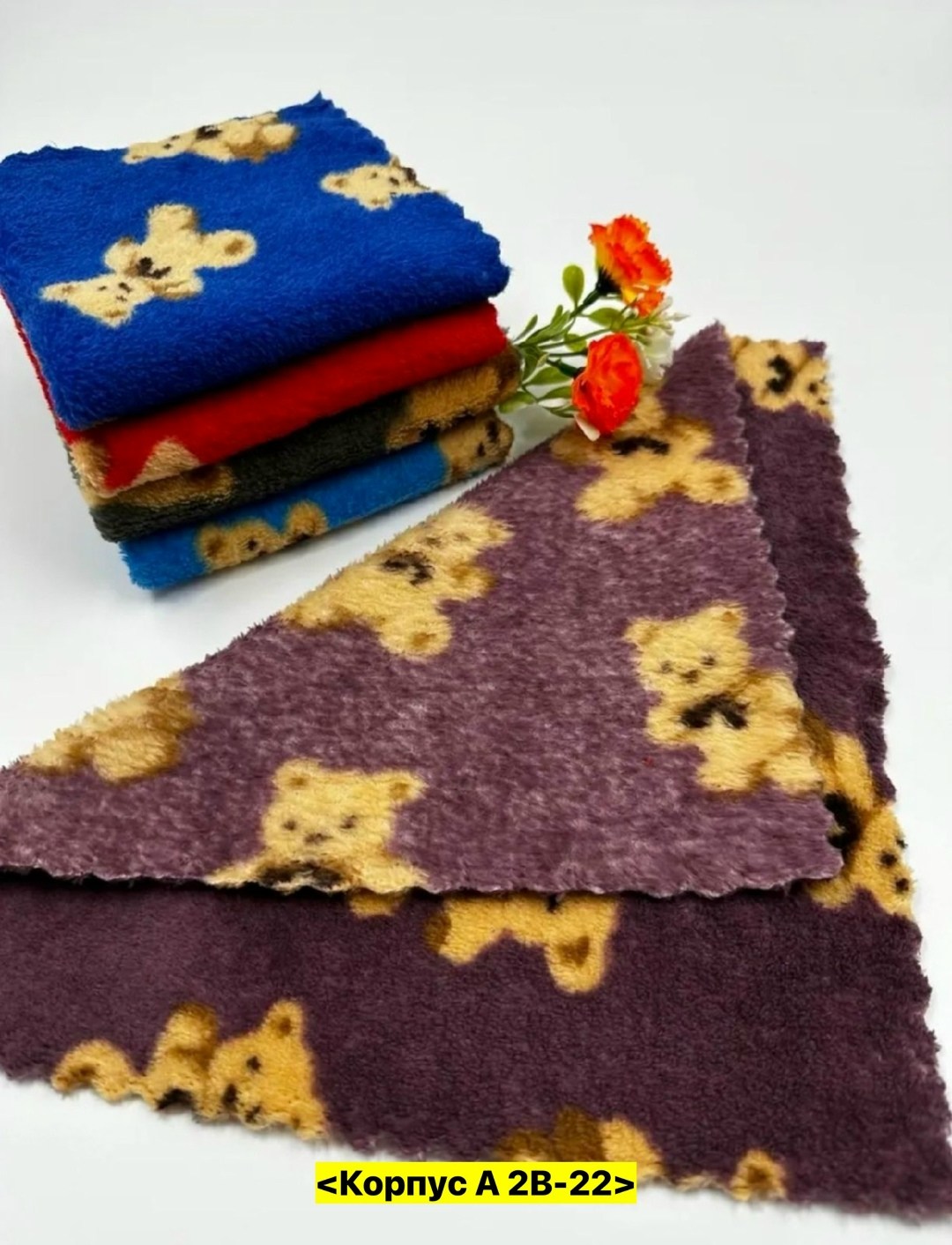 салфетки для уборки из микрофибры тряпки для кухни,салфетка для кухни из микрофибры,полотенца из микрофибры,cалфетки для уборки из микрофибры,полотенца кухонные из микрофибры набор подарочный