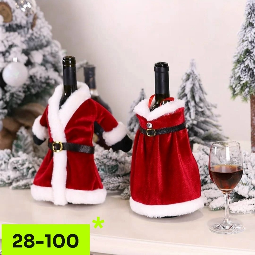 новогодние чехлы для бутылок,чехол рождественский для вина,одежда для бутылки,новогоднее украшение для бутылки,чехол для бутылки вина