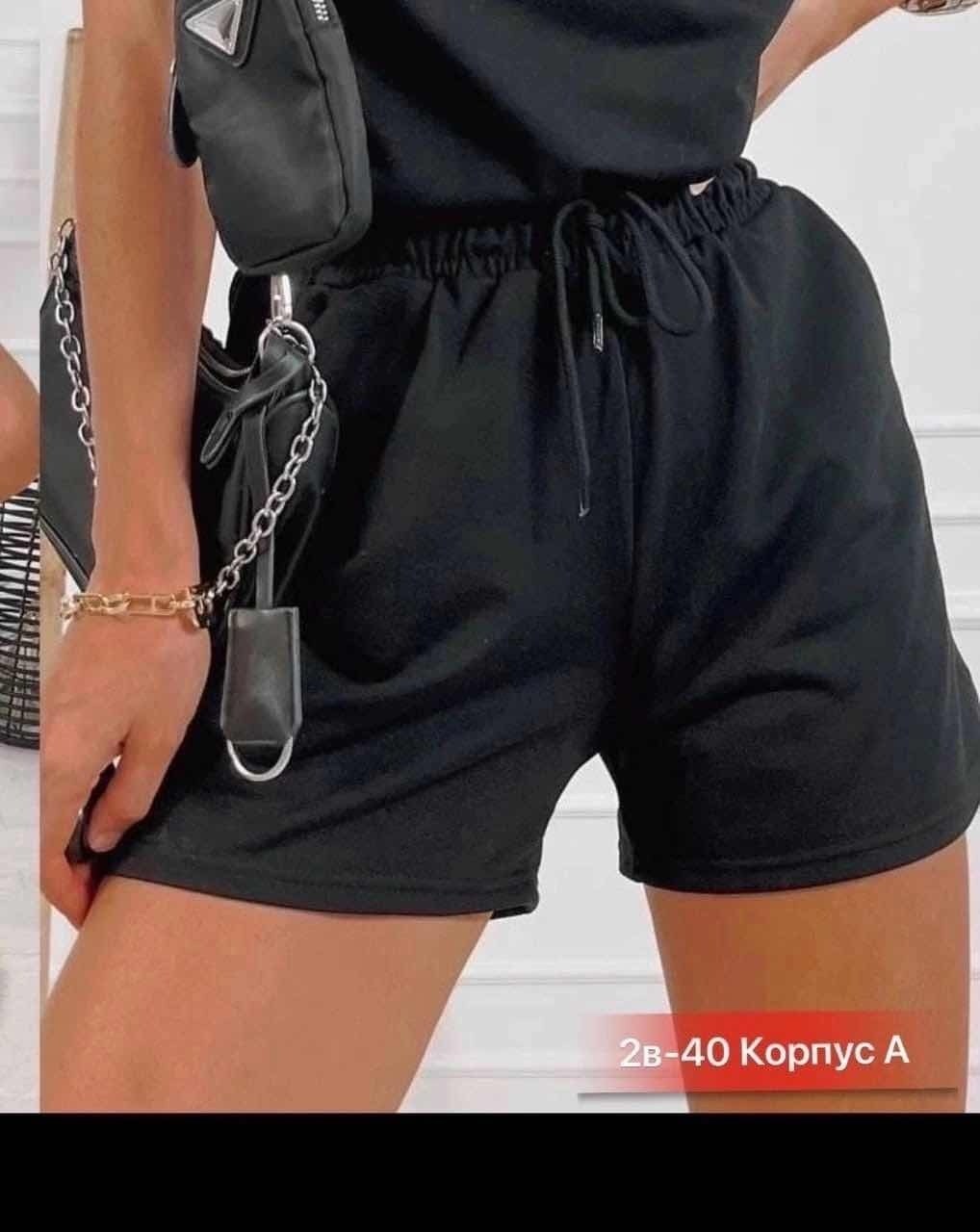повседневные шорты,шорты спортивные женские,женские шорты,спортивные шорты,шорты хлопок