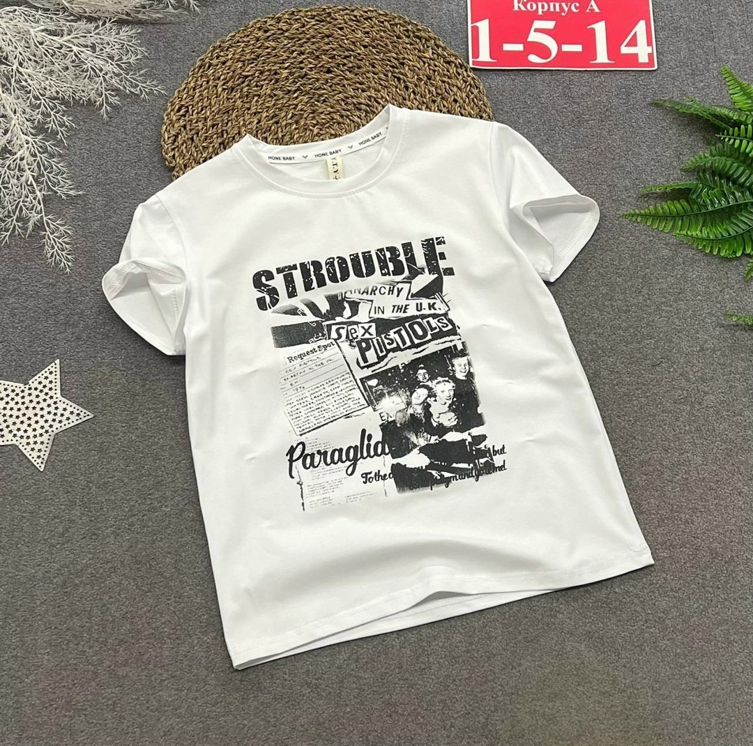 футболки для мальчика,футболка детская для мальчика,белая футболка для мальчика,футболка для мальчика базовая,футболки детские