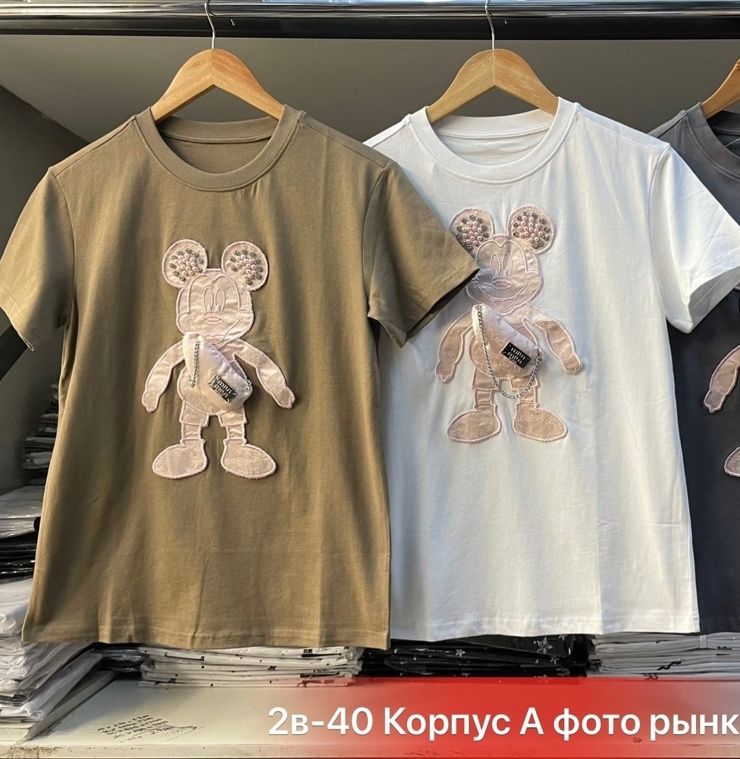 женская футболка,оверсайз футболка женская,футболка,футболка майка,футболка оверсайз