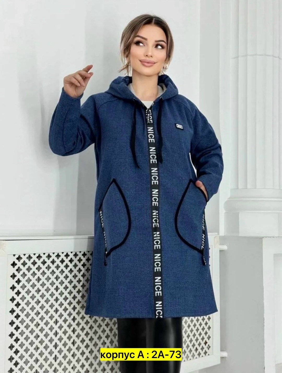 женские кардиганы,кардиган женский большие размеры,кардиган,кардиган на молнии с капюшоном,кардиган женский с капюшоном