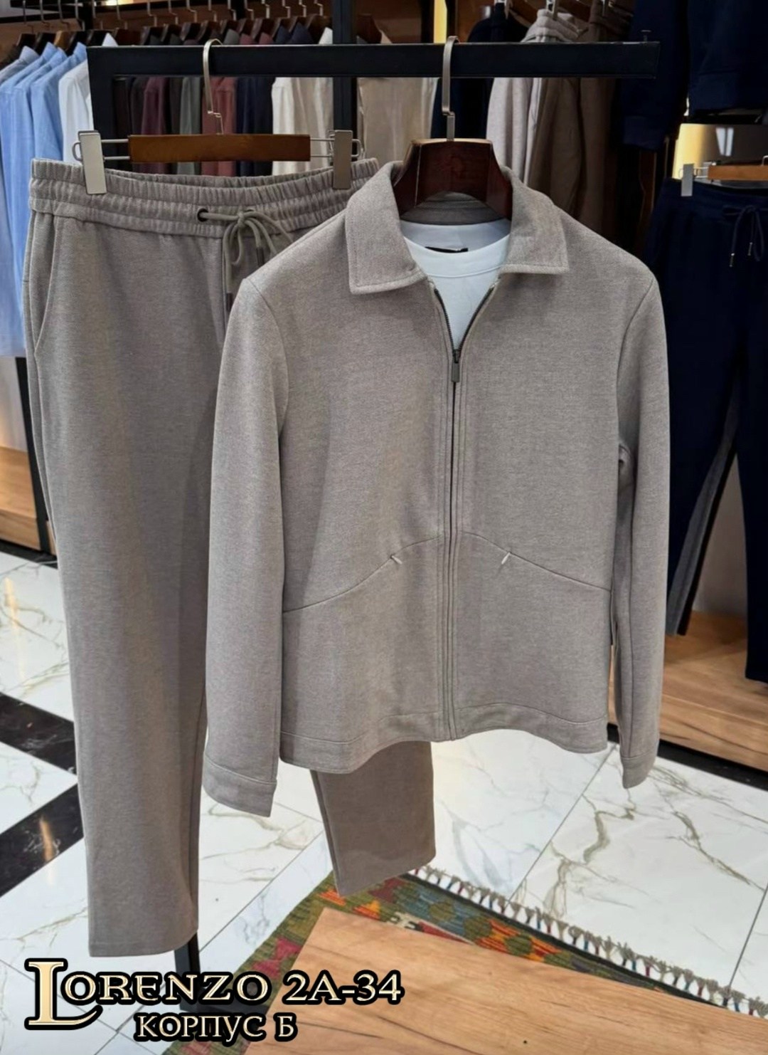 костюм на флисе мужской,костюм повседневный,мужская мода,костюм на флисе,костюмы спортивные