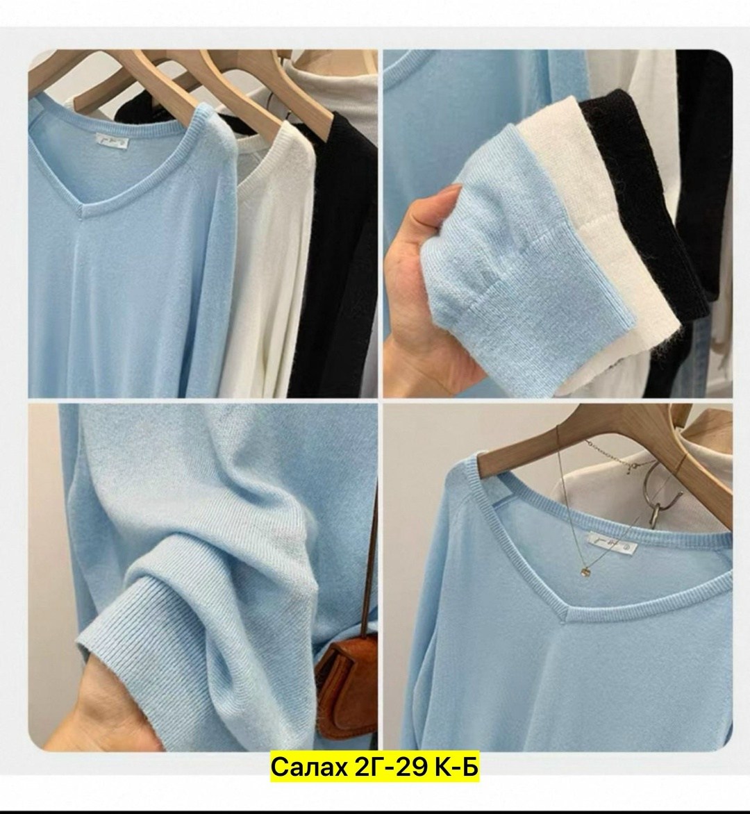 женская кофта,женские свитера,модные свитера,женские джемпера,свитер пуловер