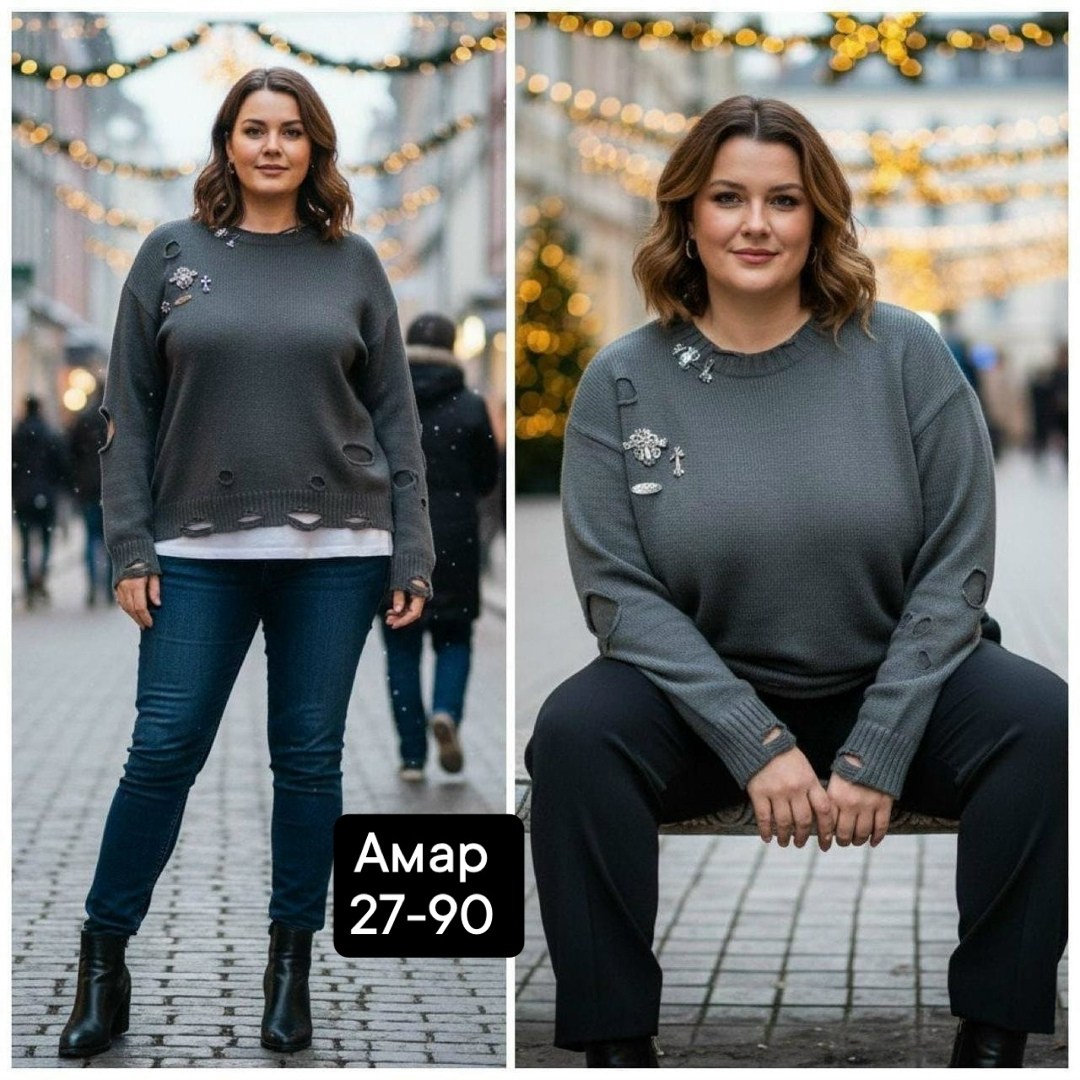 стильная кофта,кофта женская,свитшот женская,джемпер для женщин,женская кофта больших размеров