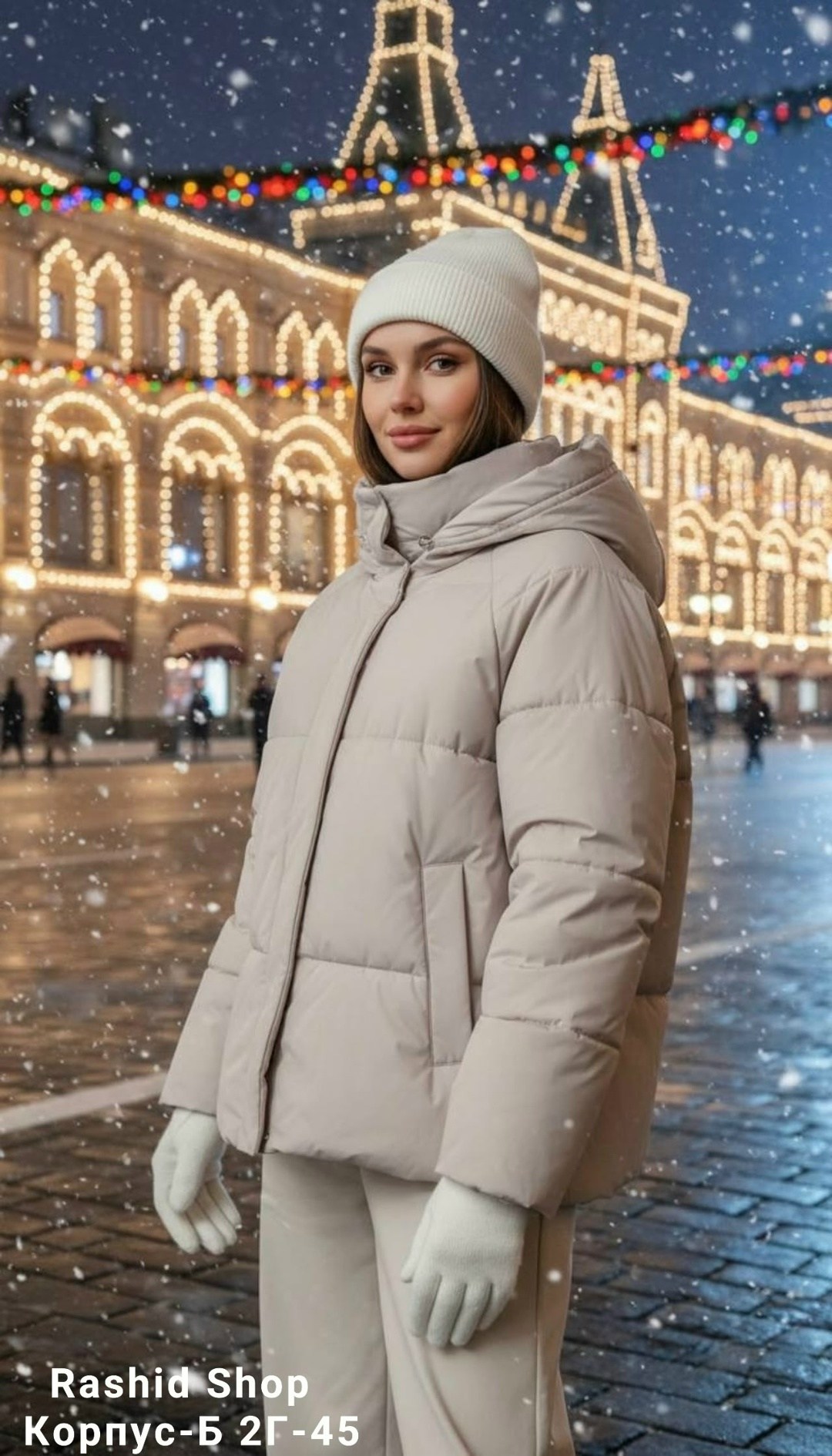 куртка женская,демисезонная куртка,женская зимняя куртка,куртка,куртка модная