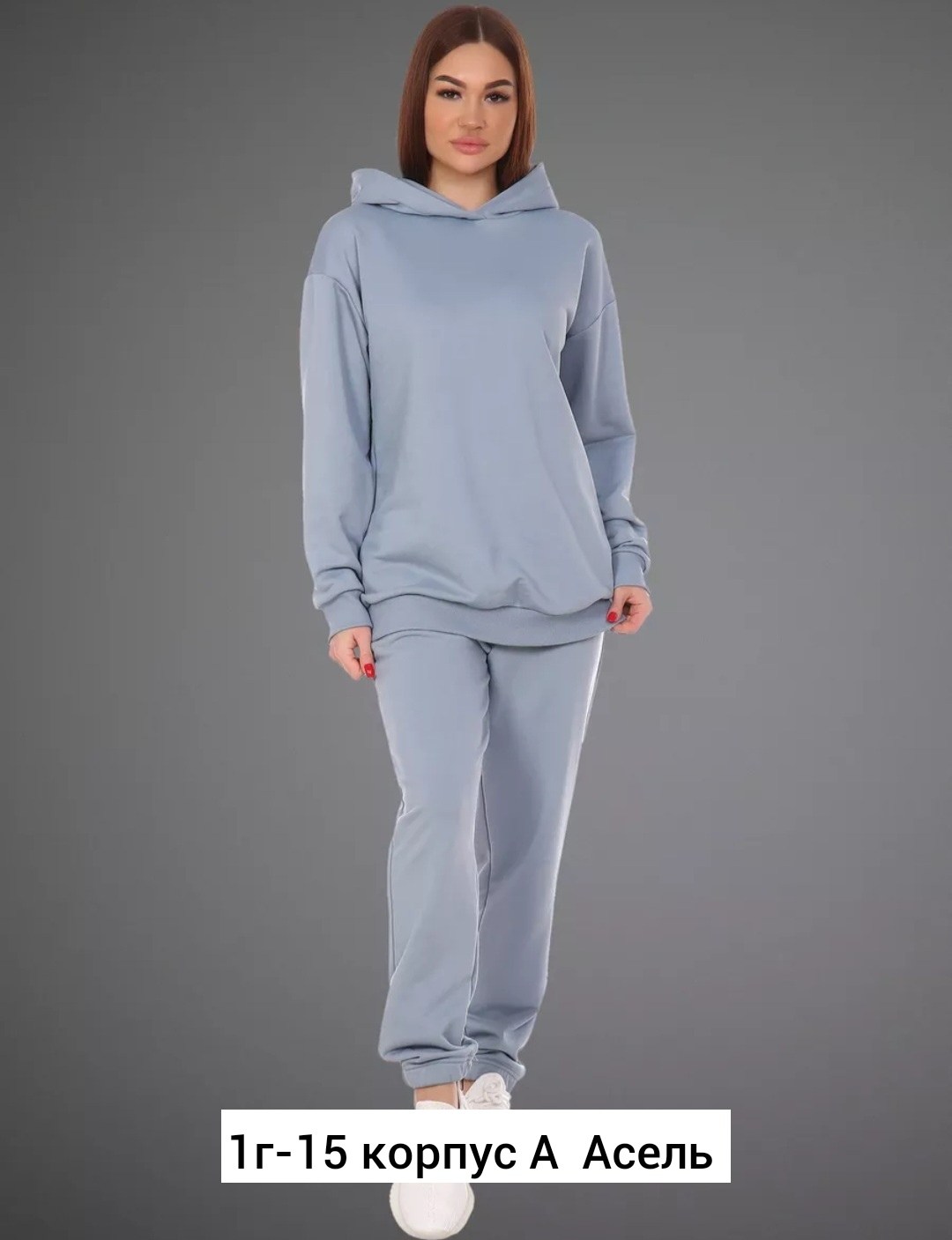 костюм из футера женский,костюм женский на флисе,cпортивный костюм женский из футера,костюмы спортивные женские,трикотажные костюмы