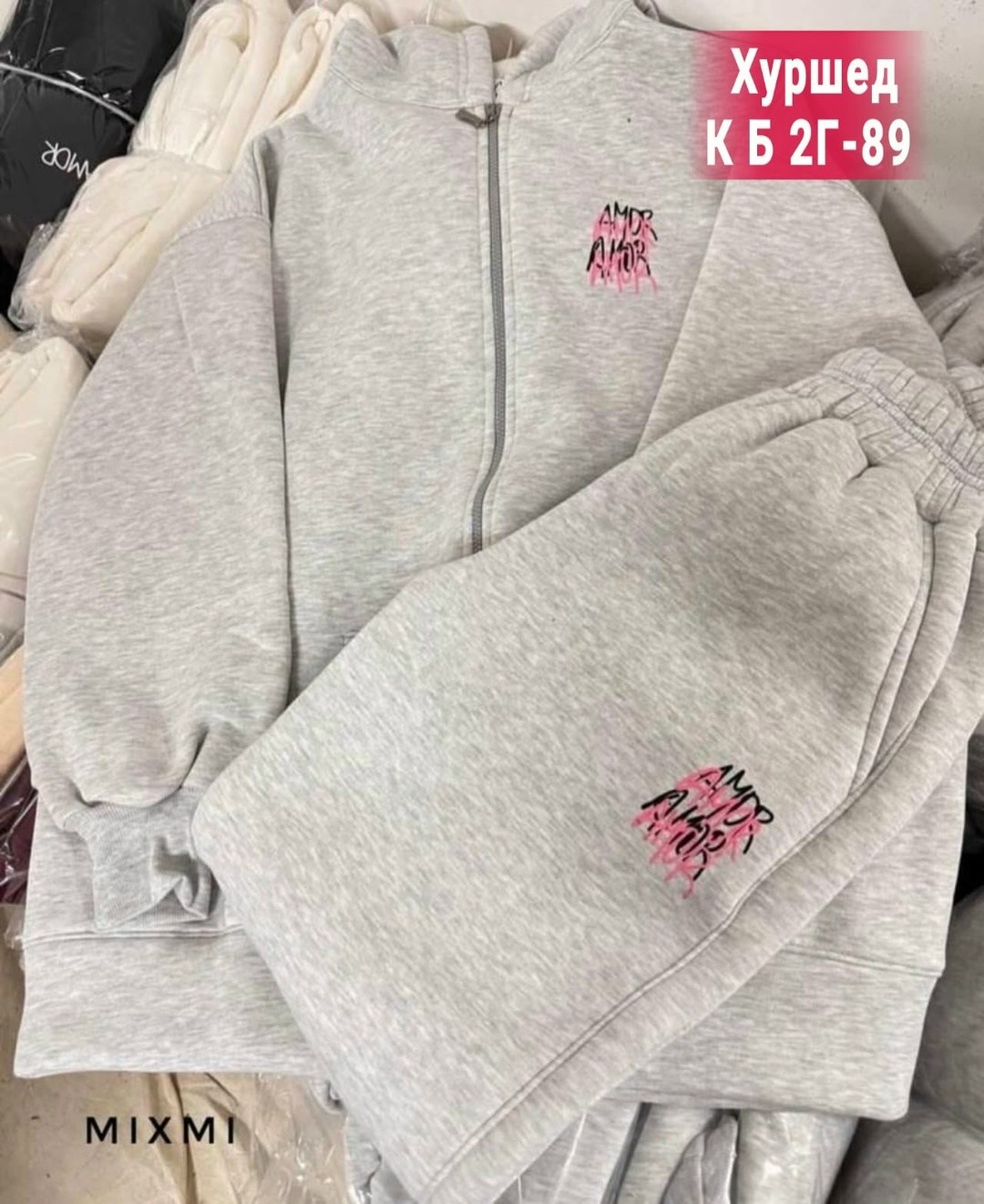 cпортивный костюм женский на флисе,женский костюм на флисе,костюмы спортивные женские,костюм на флисе,cпортивный костюм теплый