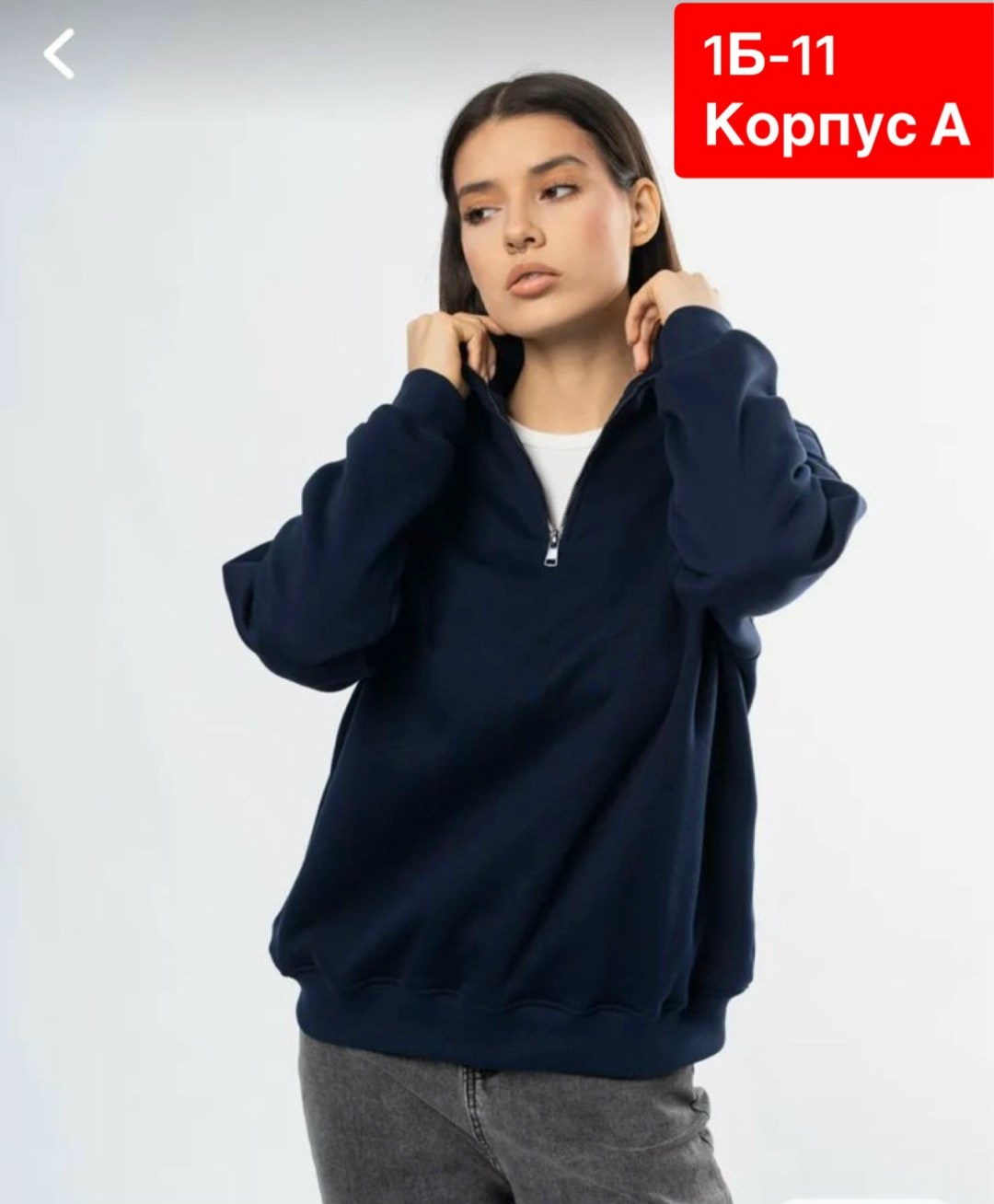 толстовки женская,свитшот женская,кофта женская,костюмы спортивные женские,костюм на флисе