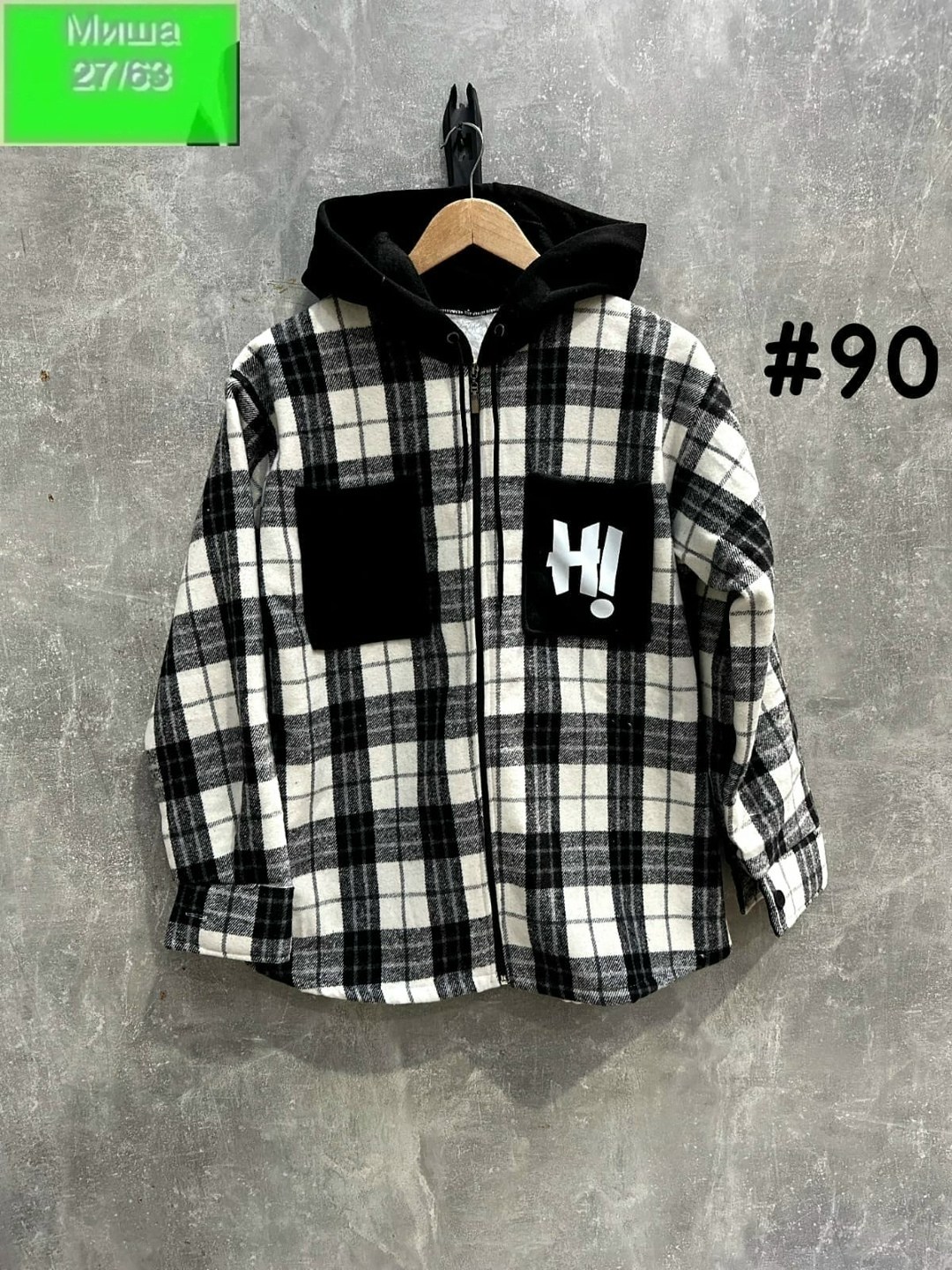 мужская рубашка в клетку,куртка рубашка,куртка рубашка в клетку,стили одежды мужские,рубашка теплая в клетку с капюшоном