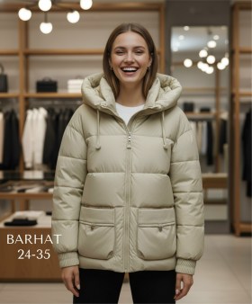 Верхняя одежда