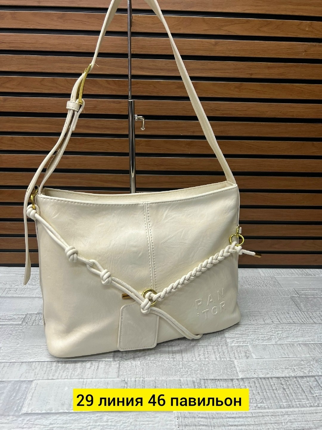 женская сумка кросс боди,сумка женская,черная женская сумка,сумка женская velina fabbiano,сумка