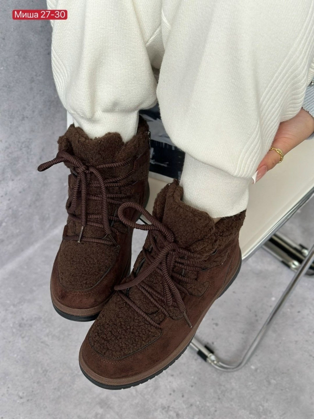 ,зимняя ,зимняя женская ,зимние ботинки, теплая