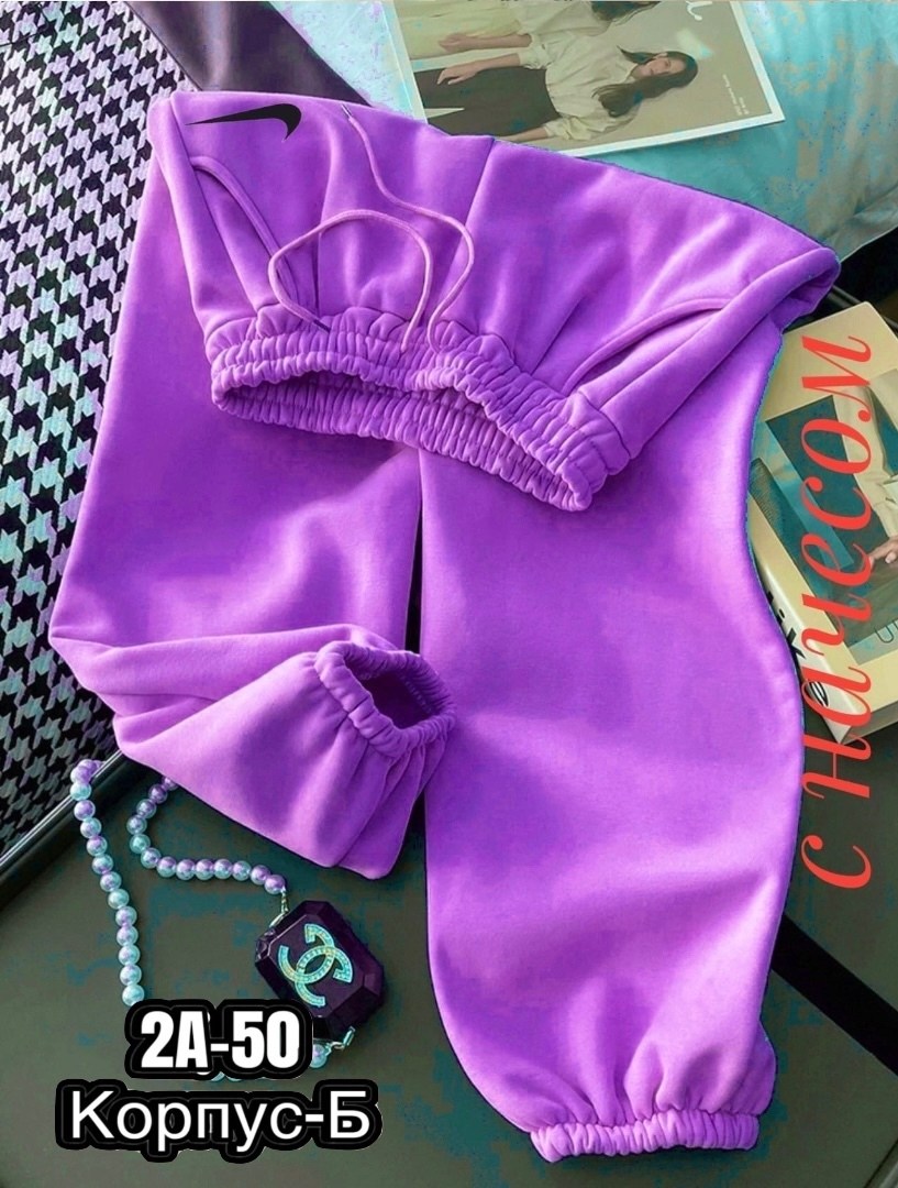 спортивные штаны на флисе женские,костюм на флисе,костюм на флисе женский,спортивные костюмы на флисе,cпортивный костюм женский на флисе