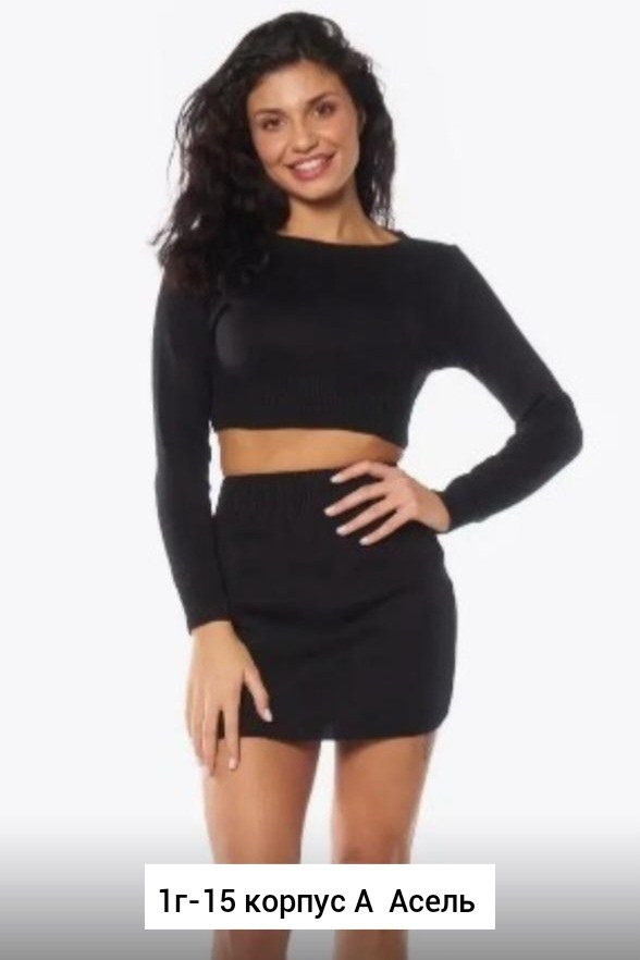 кофта с юбкой,юбка женская мини,стильная юбка,костюмы женские с юбкой,юбка