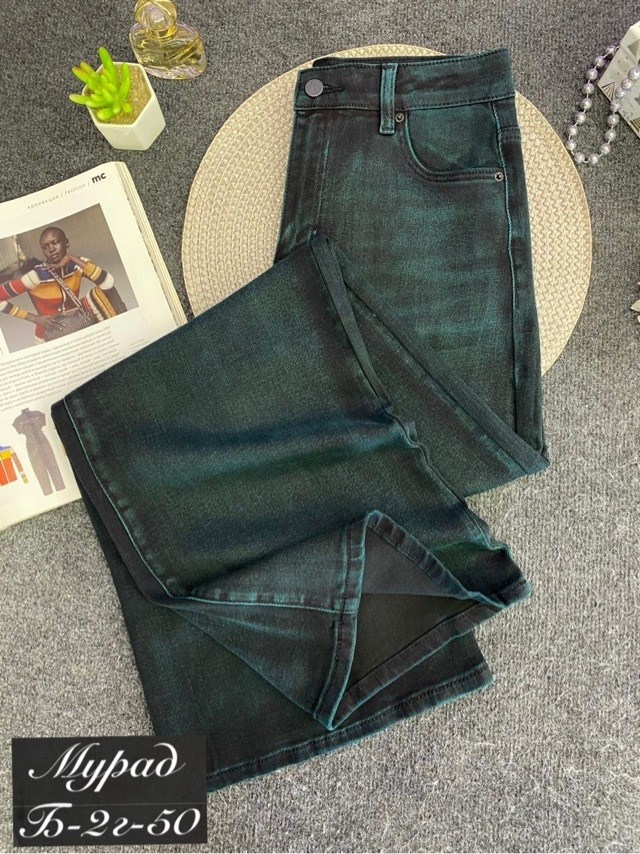 женские джинсы,широкие джинсы,широкие женские джинсы,брюки джинсы,модные джинсы