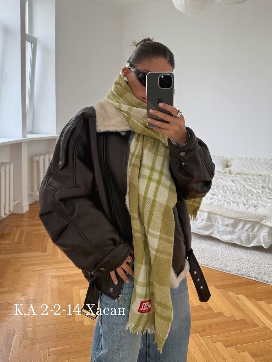 дубленка авиатор,дубленка авиатор зимняя,дубленка авиатор женская,дубленка авиатор зимняя короткая,дубленка укороченная