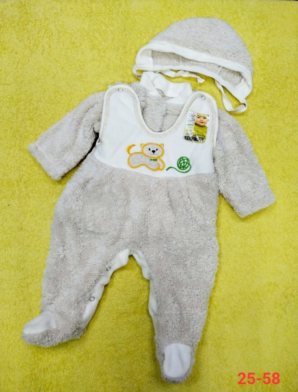 одежда для новорожденного,комбинезон для новорожденного,комплект комбинезон,комбинезон детский,комбинезон для новорожденного на выписку