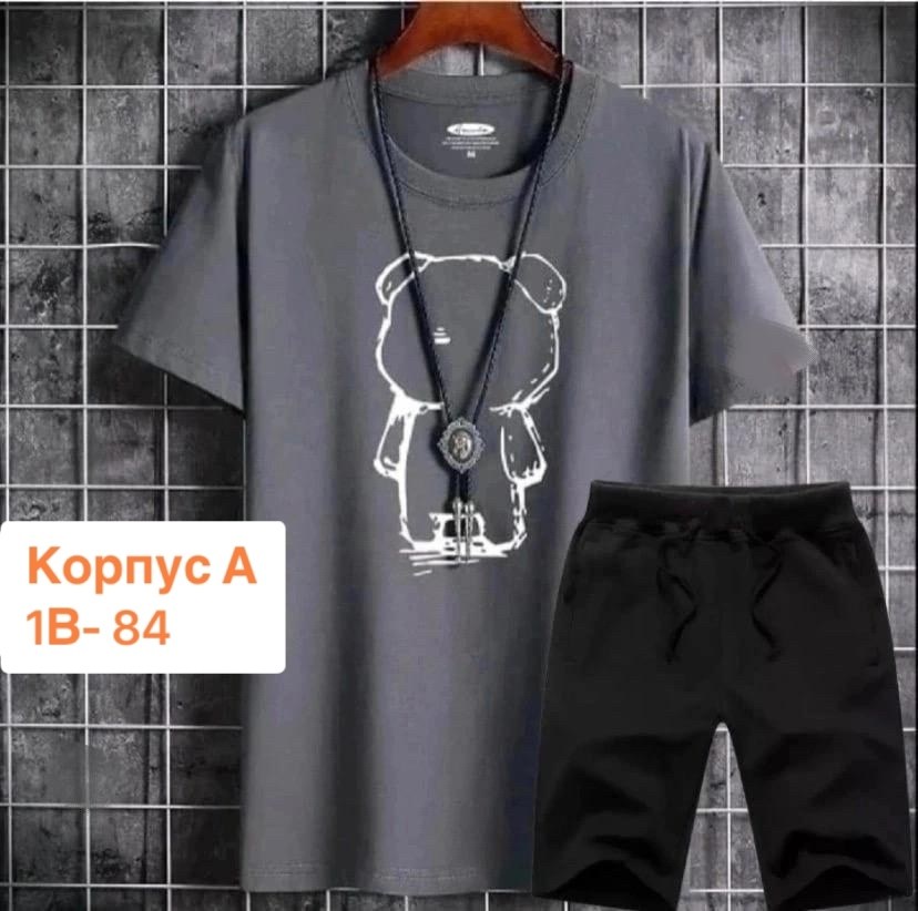 костюм шорты футболка мужской,костюмы спортивные мужские,футболки мужские,костюм футболка шорты,костюм шортами