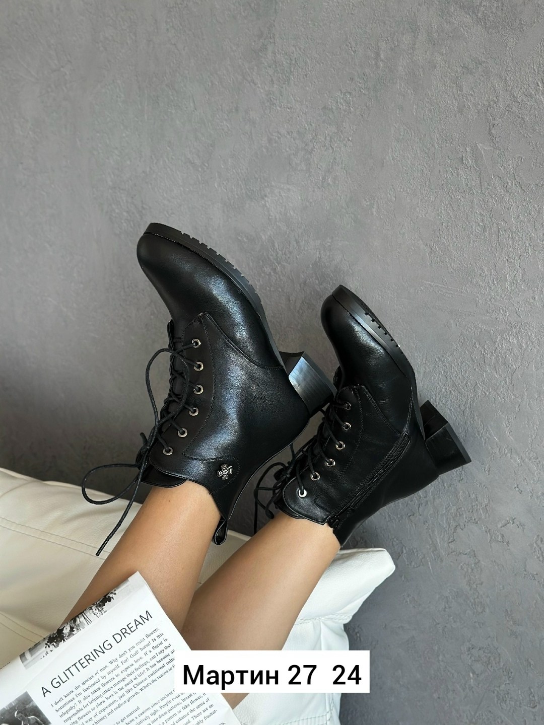 ,ботинки женские,женские ботильоны,ботинки женские демисезонные,модные ботильоны