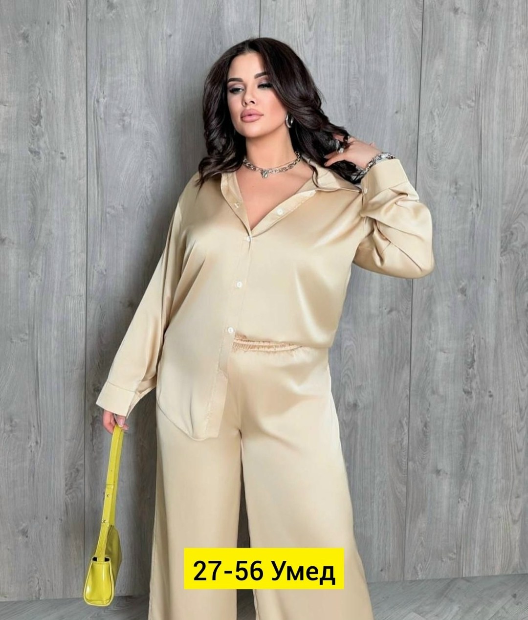 женские костюмы больших размеров,костюм с брюками,костюм брючный атласный,костюмы брючные,женские костюмы