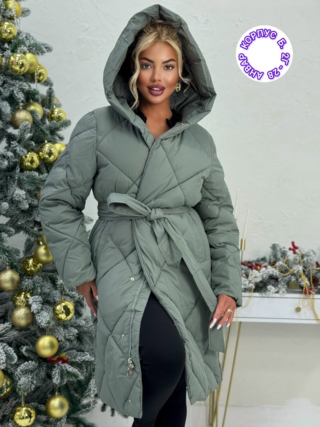 удлиненный пуховик,куртка женская зимняя,пуховики женские,куртка женская,женский пуховик зимний