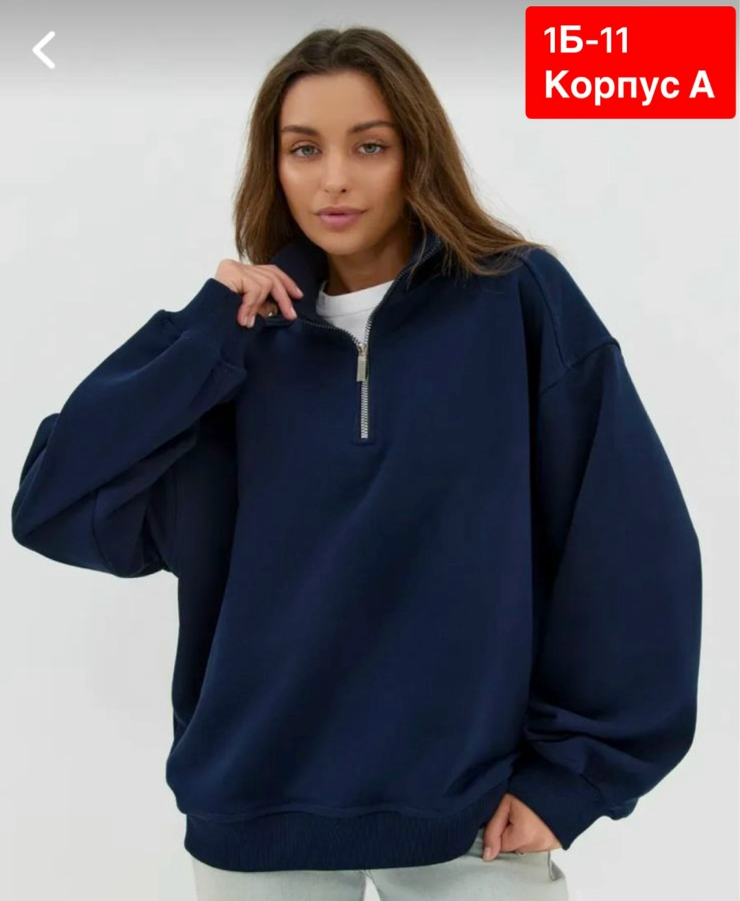 толстовки женская,свитшот женская,кофта женская,костюмы спортивные женские,костюм на флисе