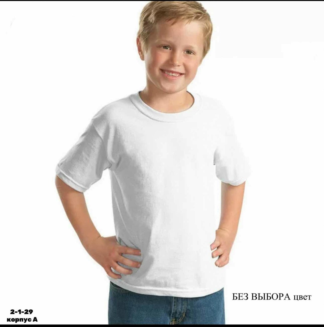 футболки для мальчика,футболки детские,ребенок,детская футболка,футболка