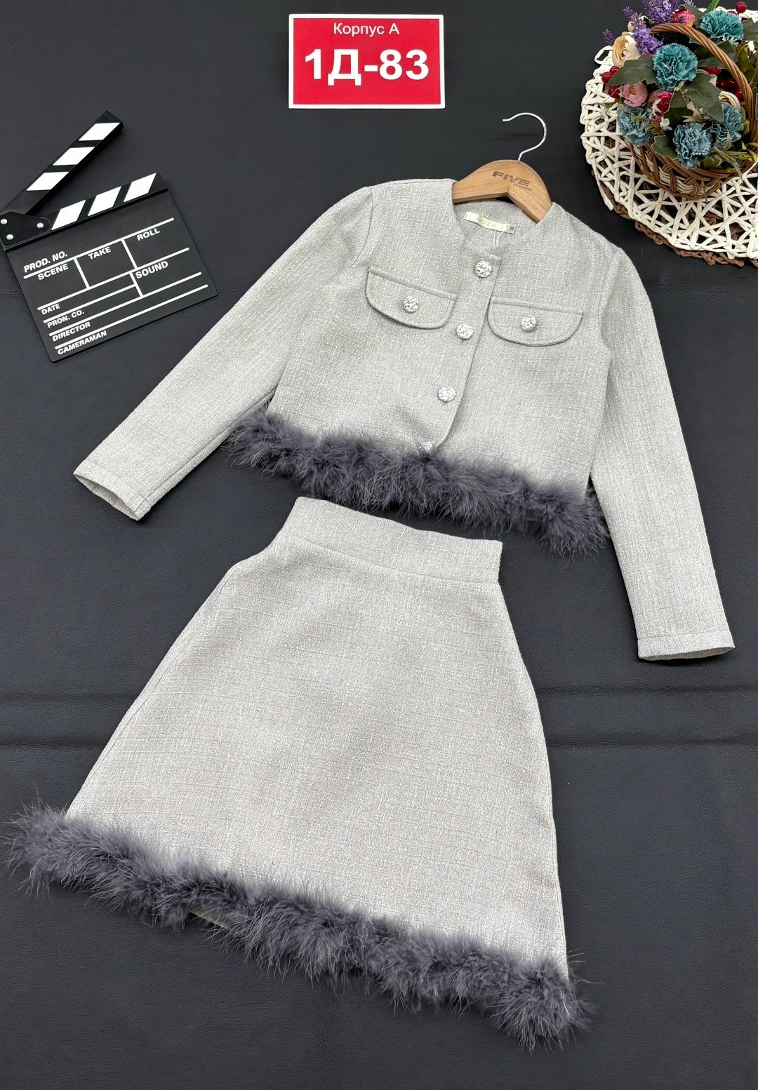 твидовый костюм с юбкой,жакет и юбка,женский твидовый костюм,твидовые костюмы,костюм с юбкой для девочки