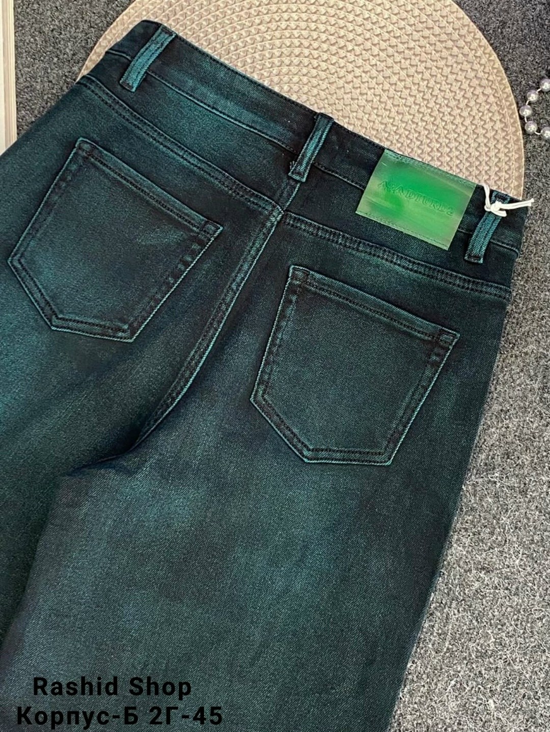 джинсы широкие,джинсы женские,модные джинсы,джинсовые брюки,прямые джинсы