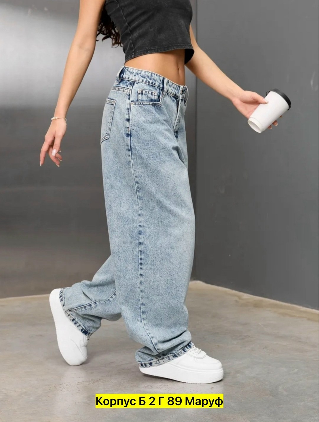 женские джинсы,джинсы брюки,джинсы женские широкие,джинсы широкие,джинсы багги женские