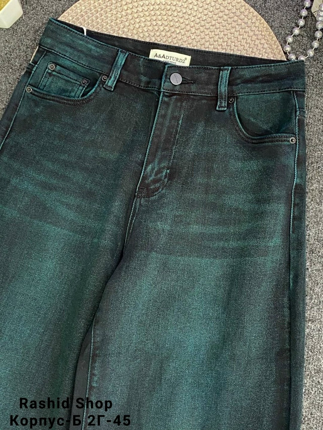 джинсы широкие,джинсы женские,модные джинсы,джинсовые брюки,прямые джинсы