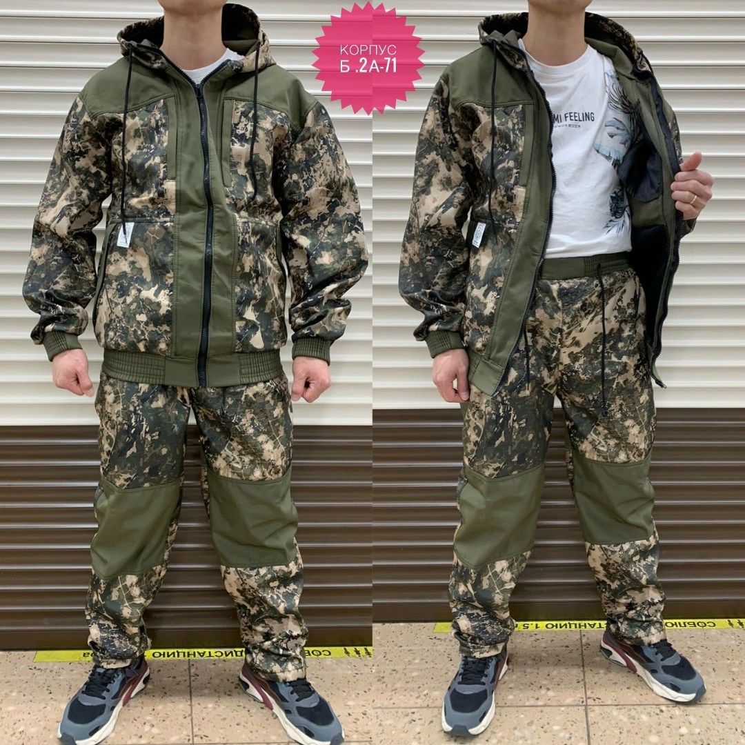костюм горка,костюм мужской камуфляжный,камуфляжные костюмы,костюм теплый на флисе