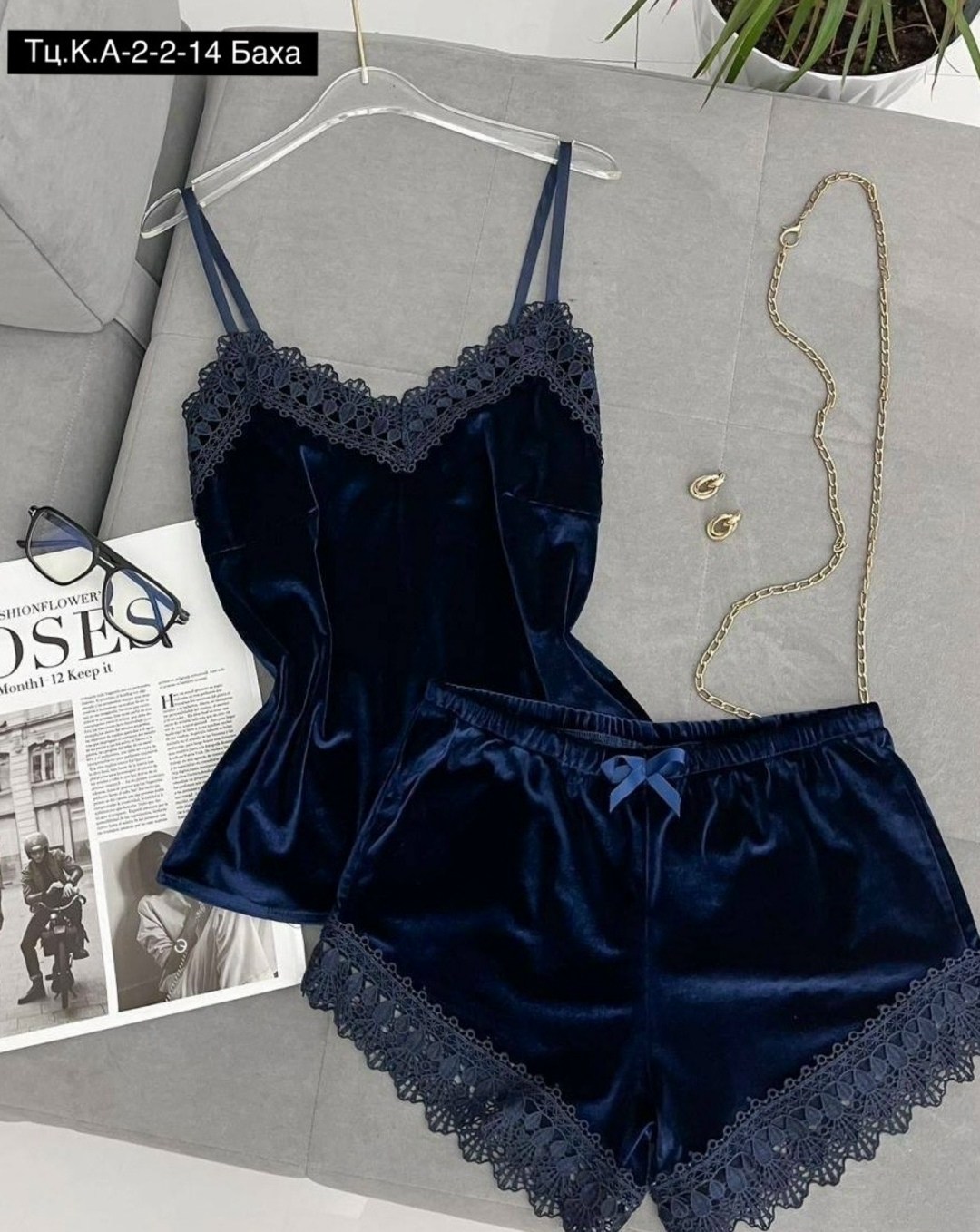 пижама велюр,женская пижама комплект,пижама комплект,женская пижама,пижамы женски